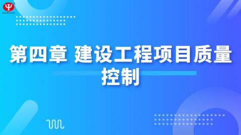 默认教学计划 