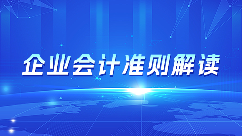 默认教学计划 